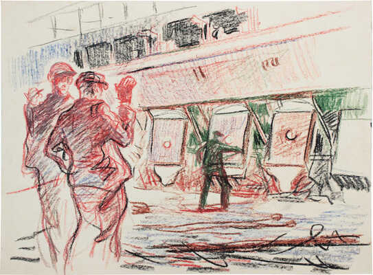 Рязанов Юрий Филиппович. В цеху